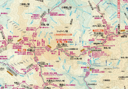 山と高原地図 谷川岳 苗場山・武尊山 2026の画像6
