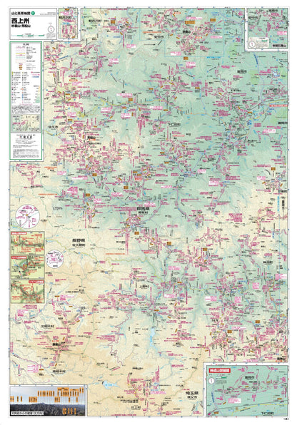 山と高原地図 西上州 妙義山・荒船山 2026の画像3