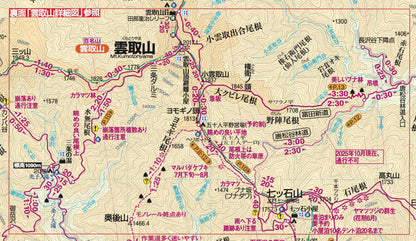 山と高原地図 奥多摩 御岳山・大岳山 2026の画像6