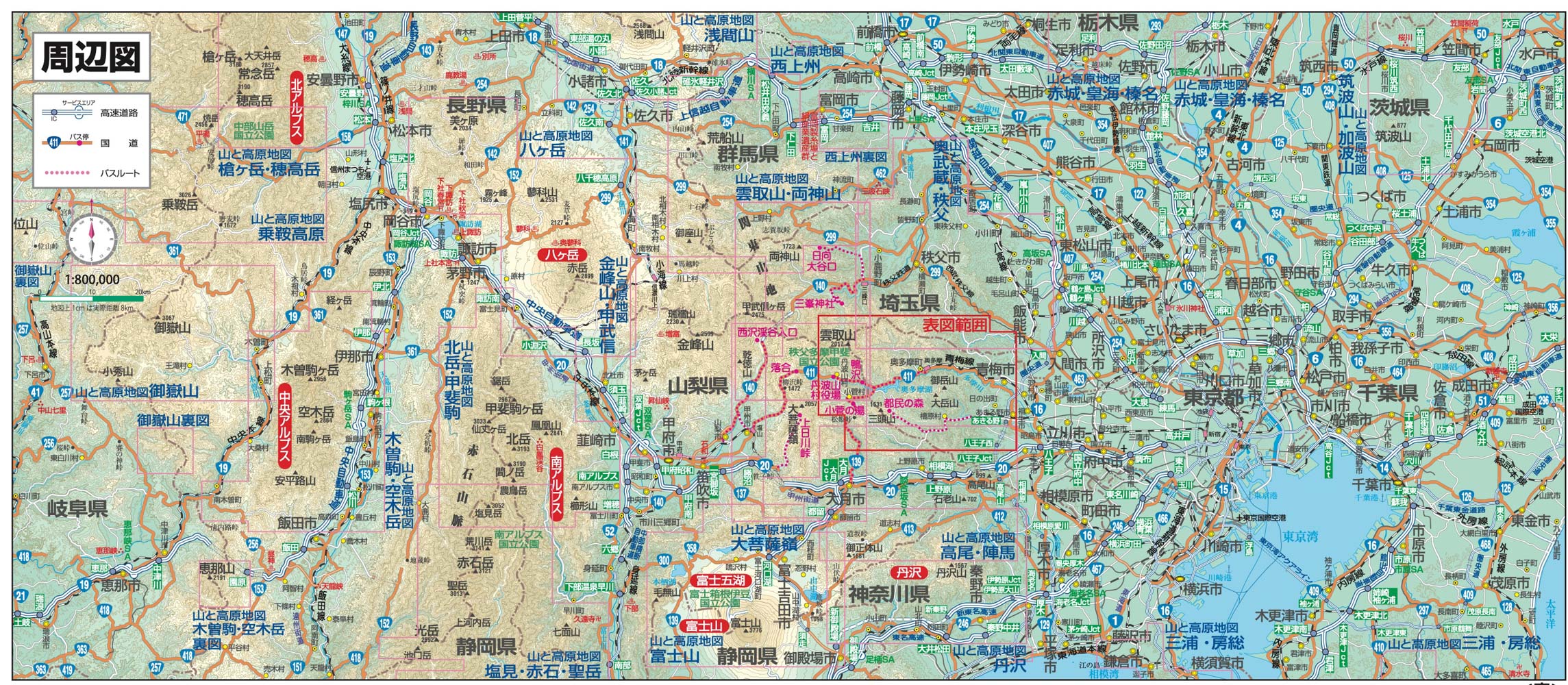 山と高原地図 奥多摩 御岳山・大岳山 2026 – 昭文社オンラインストア