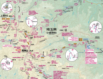 山と高原地図 雲取山・両神山 2026の画像8