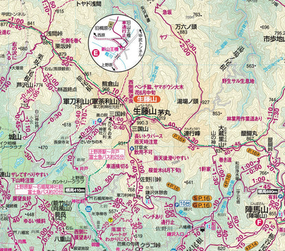 山と高原地図 高尾・陣馬 2026の画像6