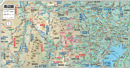 山と高原地図 高尾・陣馬 2026の画像7