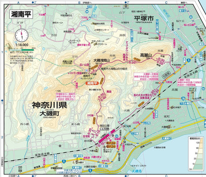 山と高原地図 三浦・房総 2026の画像5