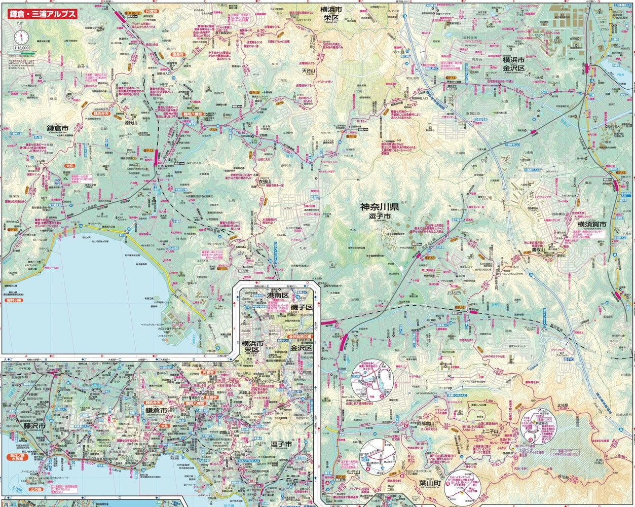 山と高原地図 三浦・房総 2026の画像6