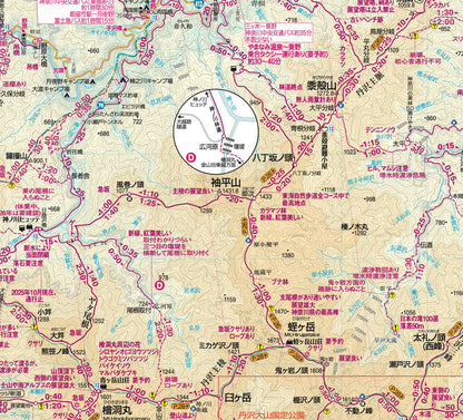 山と高原地図 丹沢 2026の画像5