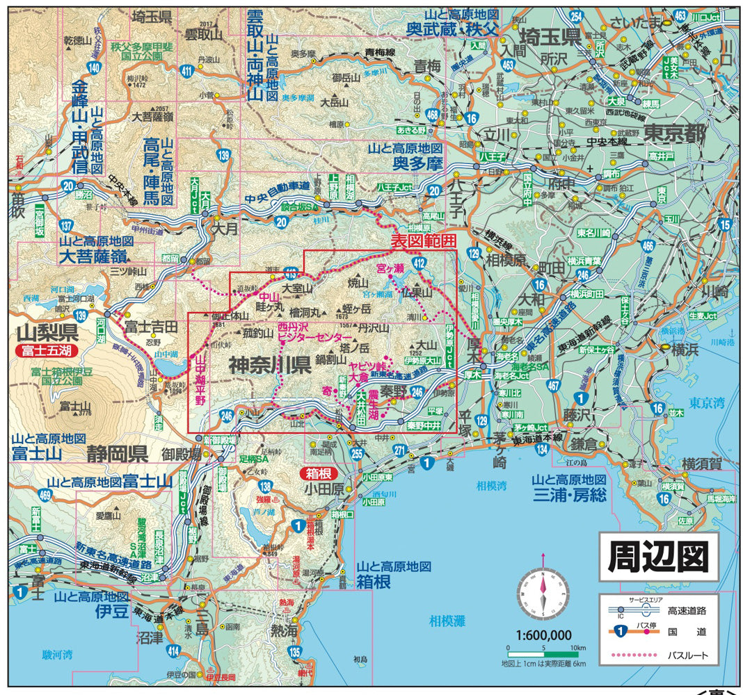山と高原地図 丹沢 2026 – 昭文社オンラインストア