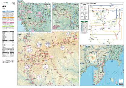 山と高原地図 伊豆 天城山 2026の画像4