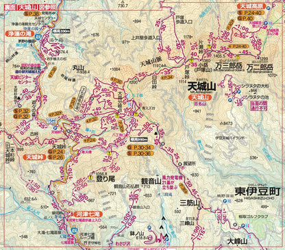 山と高原地図 伊豆 天城山 2026の画像5