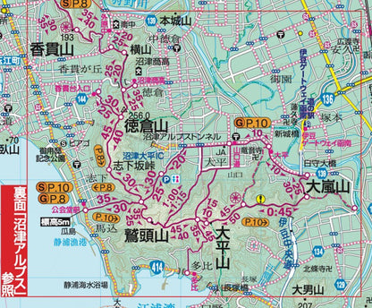 山と高原地図 伊豆 天城山 2026の画像6