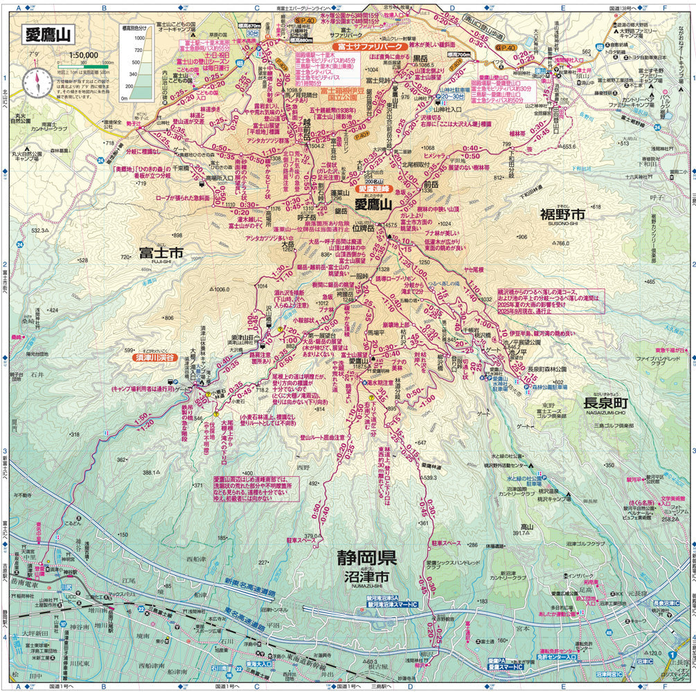 山と高原地図 富士山 御坂山地・愛鷹山 2026 – 昭文社オンラインストア