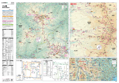山と高原地図 八ヶ岳 蓼科・美ヶ原・霧ヶ峰 2026の画像4