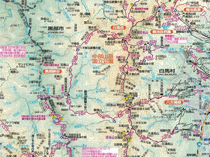 山と高原地図 日本アルプス総図 2026