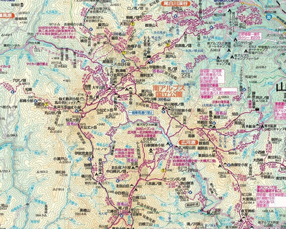 山と高原地図 日本アルプス総図 2026