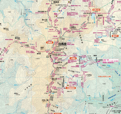 山と高原地図 白馬岳 2026