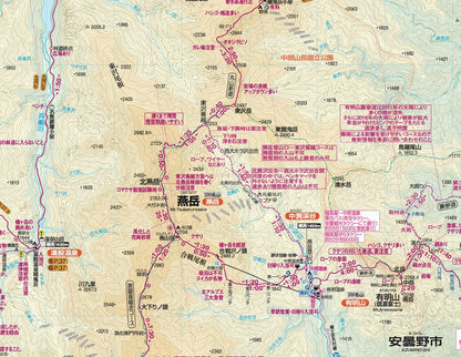 山と高原地図 鹿島槍・五竜岳 2026