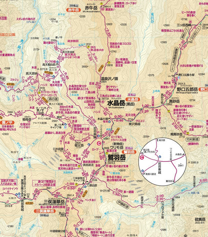 山と高原地図 剱・立山 2026の画像6