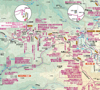 山と高原地図 乗鞍高原 2026の画像6