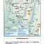 山と高原地図 御嶽山 小秀山・奥三界岳・位山三山 2026