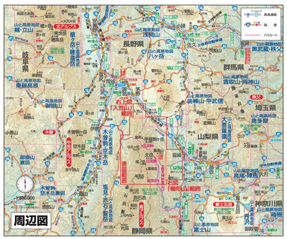山と高原地図 北岳・甲斐駒 2026の画像7