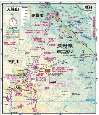 山と高原地図 北岳・甲斐駒 2026の画像8