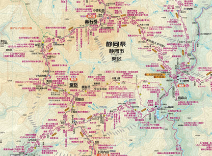 山と高原地図 塩見・赤石・聖岳 2026の画像6