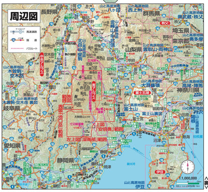 山と高原地図 塩見・赤石・聖岳 2026の画像7