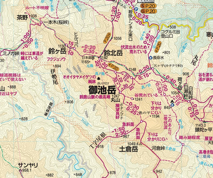 山と高原地図 御在所・霊仙・伊吹 2026