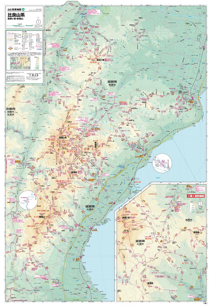 山と高原地図 比良山系 武奈ヶ岳・赤坂山 2026