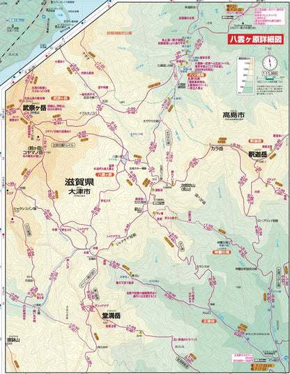 山と高原地図 比良山系 武奈ヶ岳・赤坂山 2026