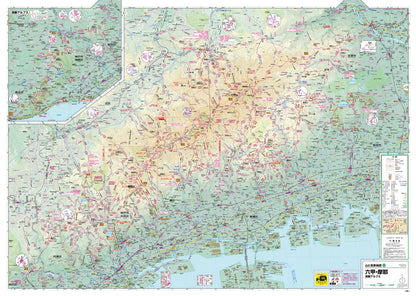 山と高原地図 六甲・摩耶 須磨アルプス 2026の画像3
