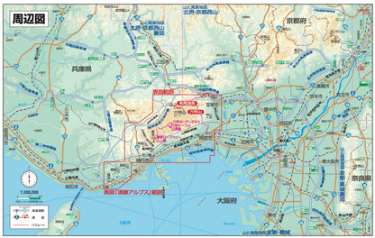 山と高原地図 六甲・摩耶 須磨アルプス 2026の画像7