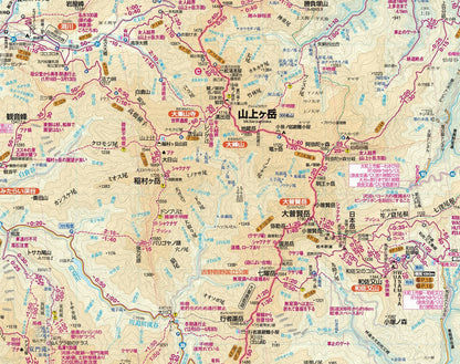 山と高原地図 大峰山脈 2026の画像5