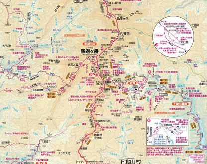 山と高原地図 大峰山脈 2026の画像6