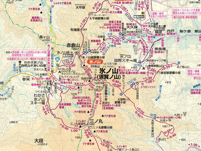 山と高原地図 氷ノ山 鉢伏・神鍋 2026