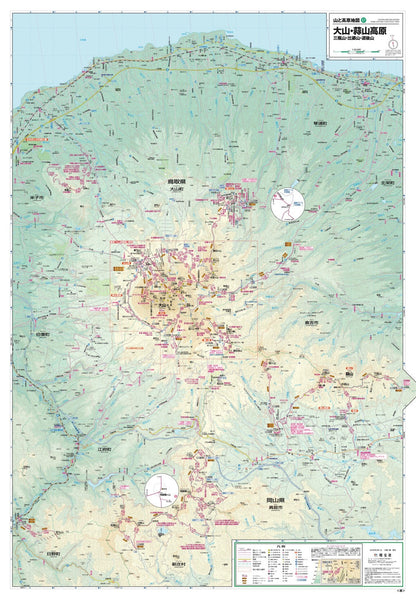 山と高原地図 大山・蒜山高原 三瓶山・比婆山・道後山 2026の画像3