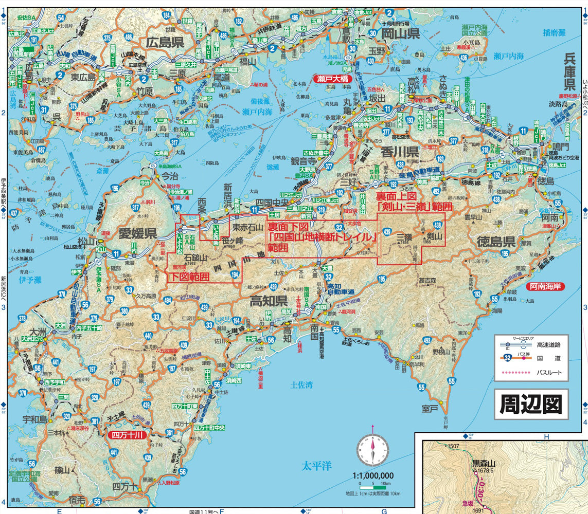 山と高原地図 石鎚・四国剣山 東赤石山・三嶺・四国山地横断トレイル