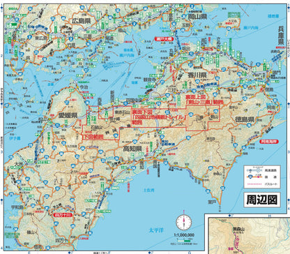 山と高原地図 石鎚･四国剣山 東赤石山・三嶺・四国山地横断トレイル 2026の画像5