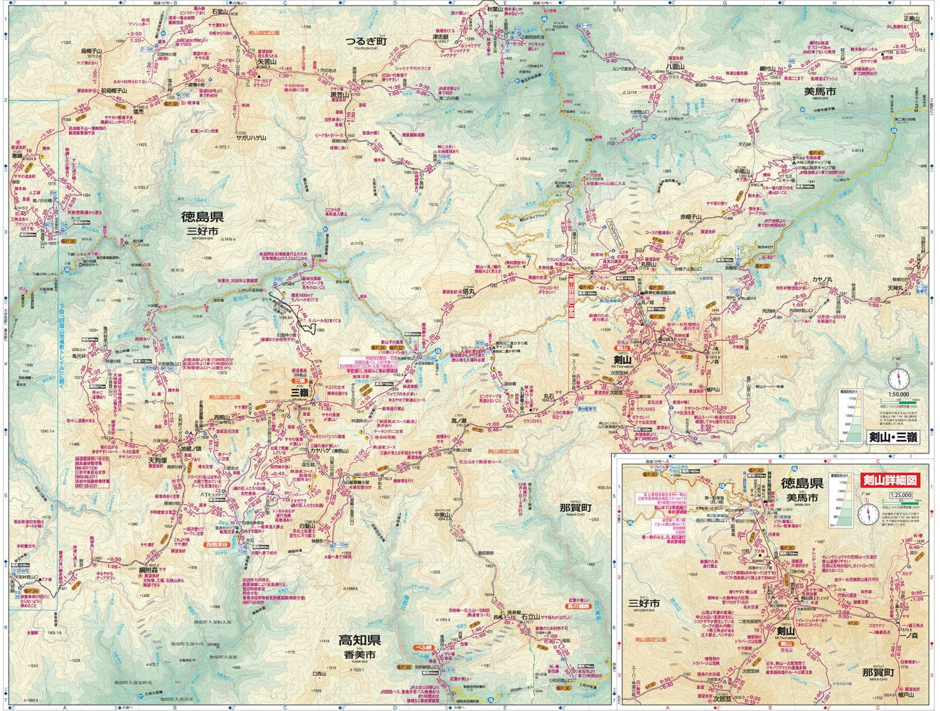 【米国購入品】カリフォルニア州近郊のトレイルマップ 登山地図 山と高原地図 石鎚・四国剣山 東赤石山・三嶺・四国山地横断トレイル