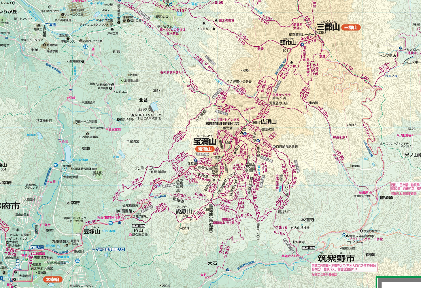 山と高原地図 福岡の山々 宝満山・英彦山 2026 – 昭文社オンラインストア