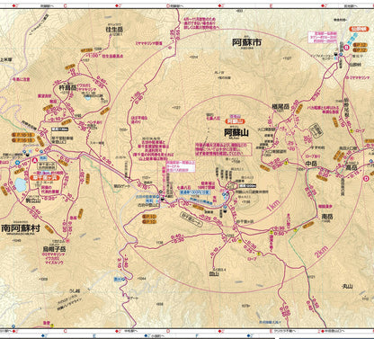 山と高原地図 阿蘇・九重 由布岳 2026の画像5