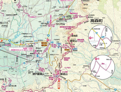 山と高原地図 阿蘇・九重 由布岳 2026の画像6