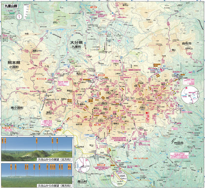 山と高原地図 阿蘇・九重 由布岳 2026の画像8