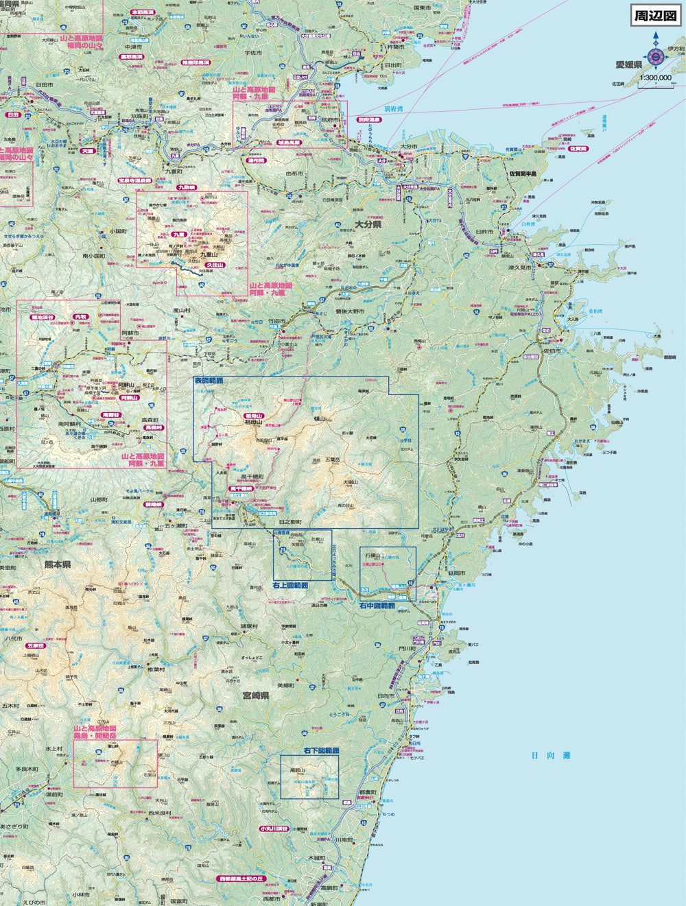 山と高原地図 祖母・傾 大崩山 2026