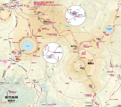 山と高原地図 霧島・開聞岳 市房山・高隈山 2026の画像5