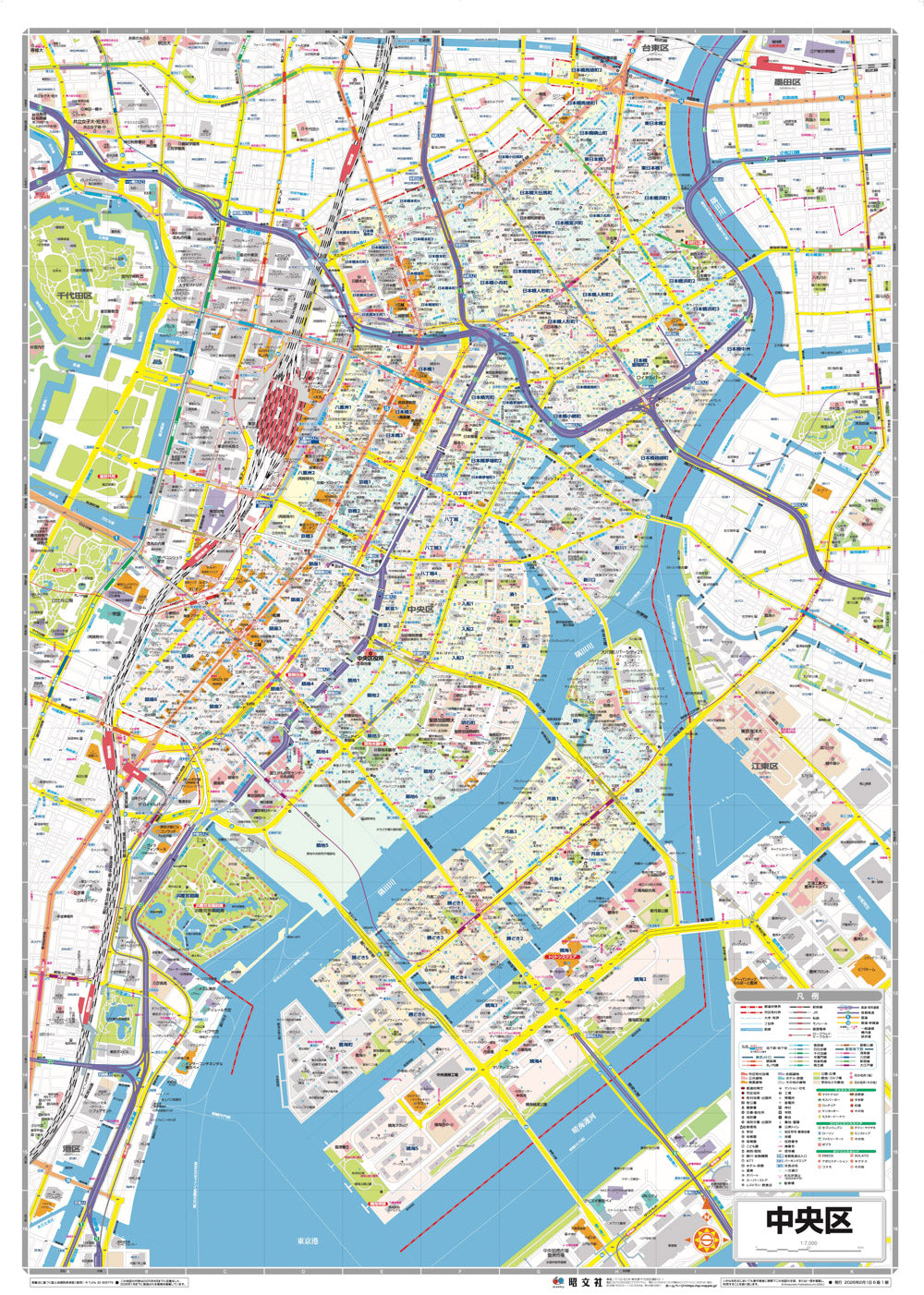 区分地図東京都 中央区の画像2