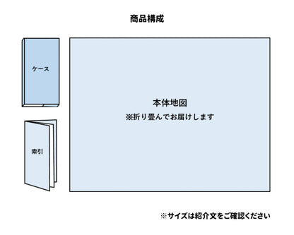 区分地図東京都 文京区の画像7