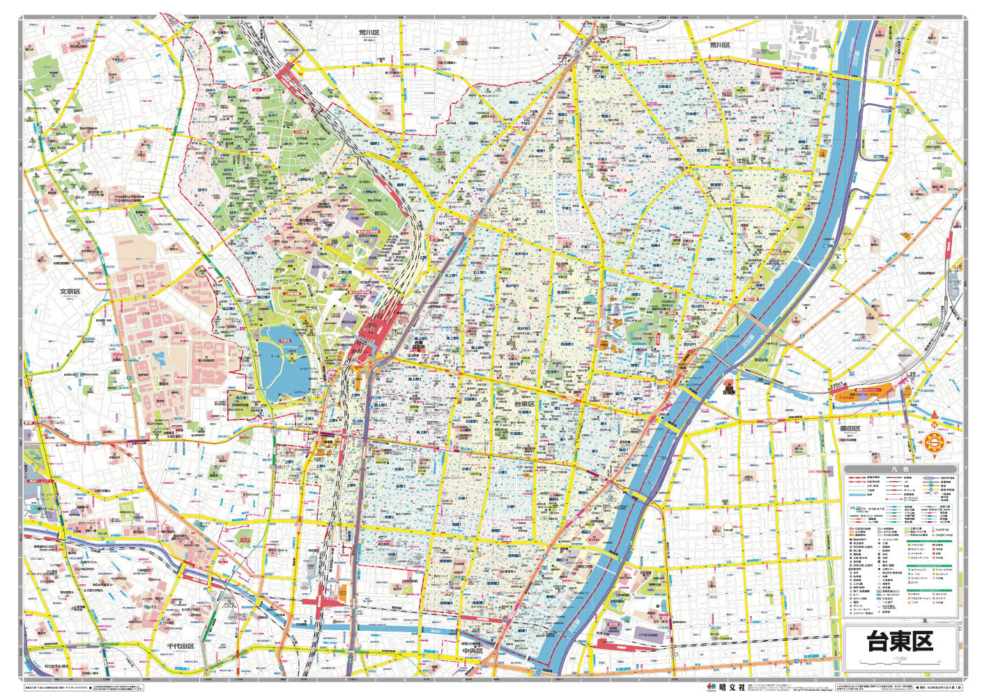 区分地図東京都 台東区の画像2