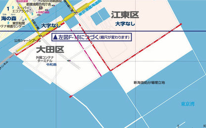 区分地図東京都 江東区の画像3