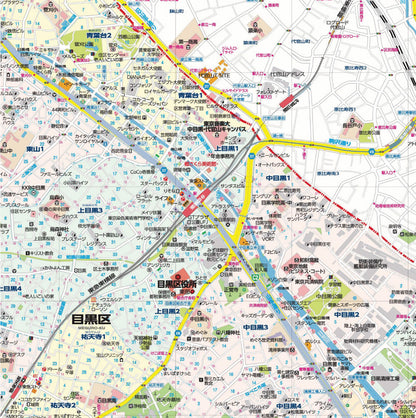 区分地図東京都 目黒区の画像3